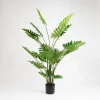 TTS Large Artificial Real Touch Philodendron Plant 175cm Online