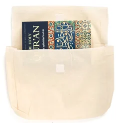 TTS The Qur'an With Rack and Cover Hot
